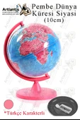 Dünya Küresi 10cm Siyasi 1 Adet Masaüstü Siyasi Dünya Küresi Coğrafya Sınıf Eğitim Kalemtraşlı Dünya - 1