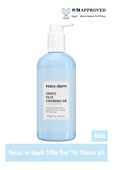 Maruderm Hassas Ve Atopik Ciltler Için Yüz Temizleme Jeli 400 ml - 2