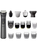 Philips 7000 Serisi MG7950/15 15'i 1 Arada Erkek Bakım Seti - 1