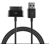 pilelistore ZR342 P1000 Tablet Kablo - 1