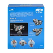 JK8507 JAKİ Uzay Keşif Mekiği Blok Seti -Vagon life thumbnail 2