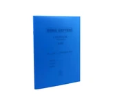 Dilman Ders Defteri Yoklamalı 8 Ders Pp Kapak thumbnail 1