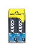 Arko Men, Cool Tıraş Jeli - 200 ml x 2 Adet thumbnail 1