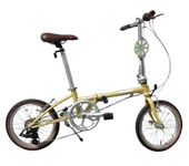 2025 DAHON BOARDWALK D7 16 KATLANIR BİSİKLET - 1