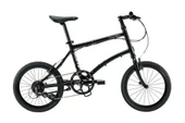 2025 DAHON DASH P8 20 KATLANIR BİSİKLET thumbnail 1