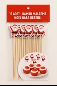 50’li Noel Baba Figürlü 12 cm Bambu Kürdan • Yılbaşı Sunum ve Parti Süsleme Seti - 5