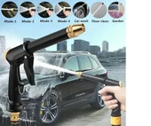 Ayarlanabilir Basınçlı Çok Fonksiyonlu Yıkama Tabancası thumbnail 1