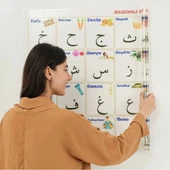 BUFFER® 70x100 cm Statik Kağıt Elif-Ba Öğrenme Tahtası thumbnail 4