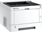 KYOCERA P3145DN LASER YAZICI - 2