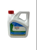 CASTROL RADİCOOL SF KIRMIZI ANTİFRİZ 3 LİTRE ORGANİK  2025 DOLUM thumbnail 1