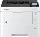 KYOCERA P3145DN LASER YAZICI - 1
