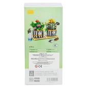 LZ1245 NessiWorld Kaktüs Blok Seti -Vagon life thumbnail 3