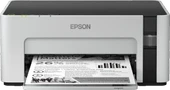 EPSON M1120 ECOTANK MONO/A4+/PRİNT/COPY - 1