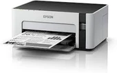 EPSON M1120 ECOTANK MONO/A4+/PRİNT/COPY - 3