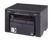 CANON MF-3010 LASER YAZICI TARAYICI+FOTOKOPİ - 2