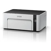 EPSON M1120 ECOTANK MONO/A4+/PRİNT/COPY - 4