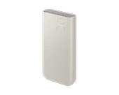 Samsung EB-P4520X 20000 mAh 45W Powerbank thumbnail 2