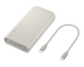 Samsung EB-P4520X 20000 mAh 45W Powerbank thumbnail 4