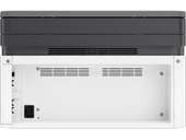 HP MFP 135A YAZICI/TARAYICI/FOTOKOPİ LAZER YAZICI - 4