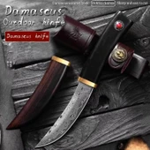 Damascus Av ve Kamp Bıçağı Nadir thumbnail 3