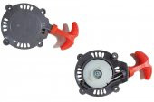 Palmera SLP600S Çit Biçme Makinası Starter Kapak Komple - 1
