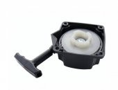 Motorlu Tırpan Starter Kapak 2 Yaylı thumbnail 1