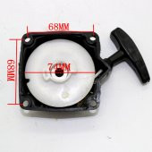 Motorlu Tırpan Starter Kapak Komple Palmera ZLAG520 - 3