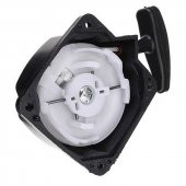 Motorlu Tırpan Starter Kapak Telli Tip - 1