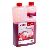 Veta 2T Yağ İki Zamanlı Motor Yağı Ölçekli 1Lt Pro - 1