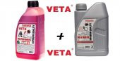 Veta 2 Zamanlı Motor Yağı 1 Lt ve Kılavuz Zincir Yağı 1Lt - 1
