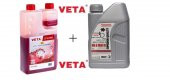 Veta 2 Zamanlı Motor Yağı Ölçekli 1Lt ve Kılavuz Zincir Yağı 1Lt - 1