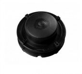 Motorlu Tırpan Otomatik Misina Başlık Makarası thumbnail 1