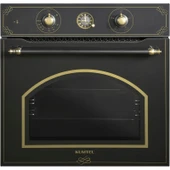 Kumtel Rustik Siyah Cam Ankastre Fırın thumbnail 1