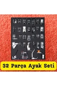 İşkur Makina Ev Tipi Aile Dikiş Makinası 32 Parça Ayak Seti thumbnail 4