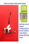 SİNGER Zetina Janome Bindallı Beko Kapitone Ayağı Ve 14 Numara 10 Adet Dali Marka Orijinal Iğne thumbnail 1