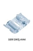 Singer Safety Singer Beko Zetina 8 çeşit bir ayak tutucu ve bir paket çift iğne seti thumbnail 5