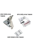 Singer Safety SİNGER BEKO Uyumlu ZETİNA JANOME DİKİŞ MAKİNESİ( BİYE -DERİ-GİZLİ DİKİŞ AYAK SETİ 3 ADET AYAK thumbnail 1
