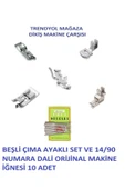 Bluemix Singer,beko,zetina,janome, Beşli Ayak Seti :çıma Nervür,kıvırma,sürfile,büzgü 14 Numara Iğne 10 Ad. thumbnail 1