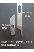 singer pfaff Singer Overlok Makinesi Bıçağı (üst Hareketli Bıçak Ve Alt Sabit Bıçak) Takım Gönderilecektir. thumbnail 7