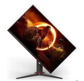 AOC 27G2SP 27" 1 ms Full HD Pivot IPS 165 Hz Oyuncu Monitörü thumbnail 2