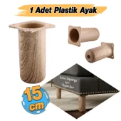 Mobilya Kanepe Koltuk Baza Yükseltici Yükseltme Ayağı Ayakları Plastik Doğal Meşe Renk 15 cm thumbnail 1