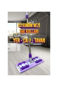 Teleskobik Saplı Mandallı Mop - Yedek Bez Hediyeli thumbnail 3