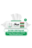 SLEEPY Sleepy Easy Clean Beyaz Sabun Katkılı Yüzey Temizlik Havlusu&mendili 2x100 (200 YAPRAK) - 2