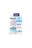 BEPANTHOL Bepanthol Derma Yoğun Nemlendirici Gece Yüz Bakım Kremi 50ml thumbnail 1