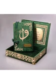 Hediyelik Kur'an-ı Kerim Raşel Kutu Yeşil Orta B. Tes. Gold Plek. thumbnail 1