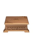 Ahşap Kutulu Kur'an-ı Kerim (0244 - Hafız Boy - Sarı) thumbnail 4