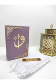 İsimli Kuran­ı Kerim Kadife Hayrat Neşriyat Ortaboy (16x24)(lila) Tesbih, Namaz Örtüsü Seti thumbnail 1