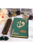 Hediyelik Kur'an-ı Kerim Kadife Z.yeşil Tespihli Ah.kutu Orta B. thumbnail 1