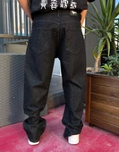 Ultra Premium Cross Cristal Baggy Kot Pantolon - 5