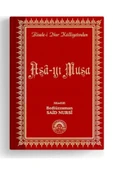 Risale Nur Külliyatından Başlangıç Seti(SÖZLER İMAN VE KÜFÜR ASA-YI MUSA) Risalei Nur 3 Kitap thumbnail 3